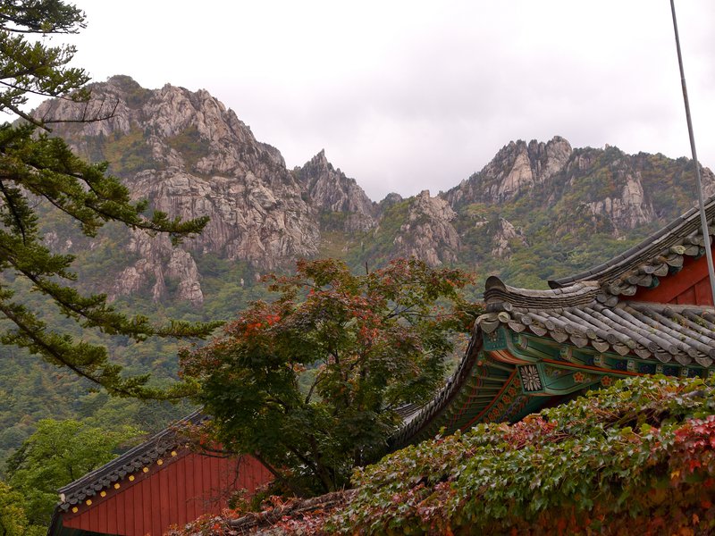 Seorak National Park